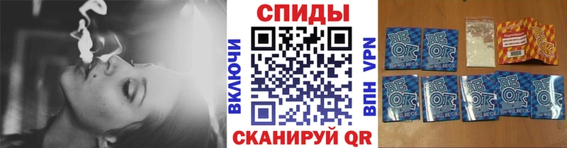 darknet как зайти  omg сайт  Котово  Бутират 99% 