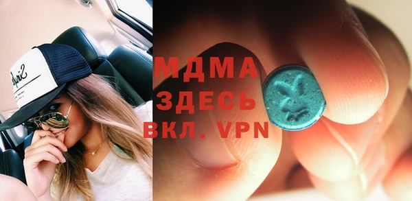 мефедрон Алексин