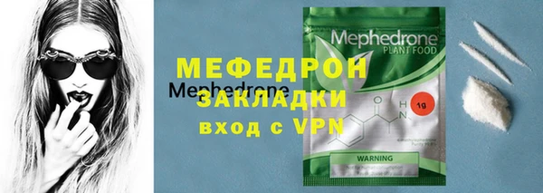 гашик Переславль-Залесский
