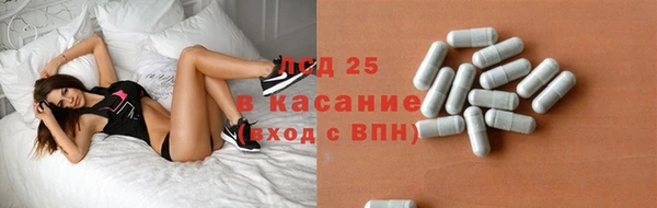 мяу мяу мука Абдулино