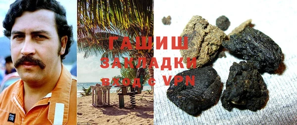 ешки Алексеевка