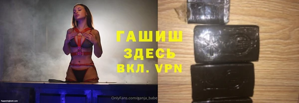 мяу мяу мука Абдулино