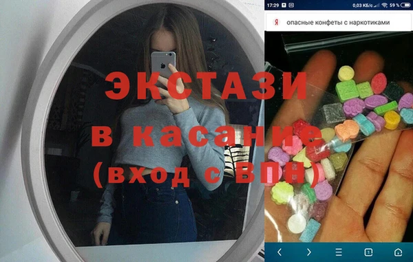мяу мяу мука Абдулино