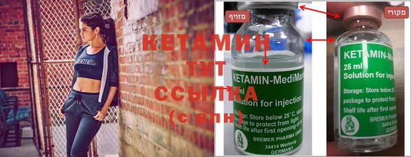 mdma Пестово