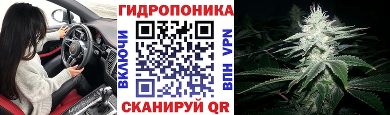 Канабис LSD WEED  Котово 